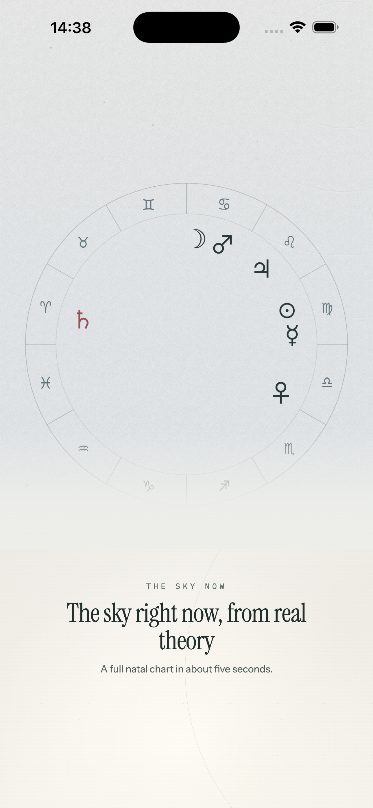 Ascendia on iPhone, screen 3